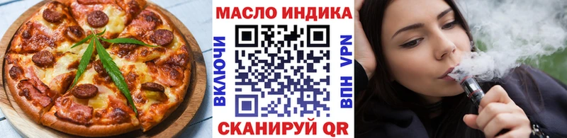 где найти   нарко площадка какой сайт  Canna-Cookies конопля  Агидель 