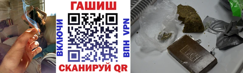 ГАШИШ 40% ТГК  где продают наркотики  Агидель 