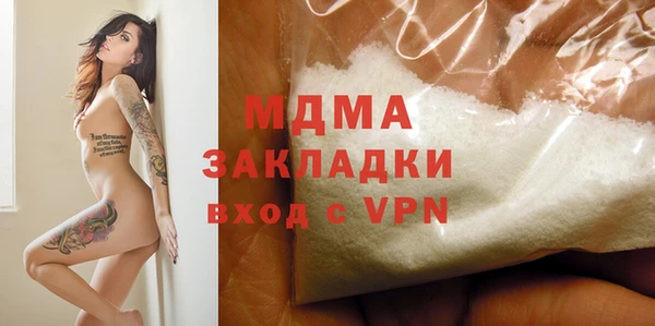 винт Остров