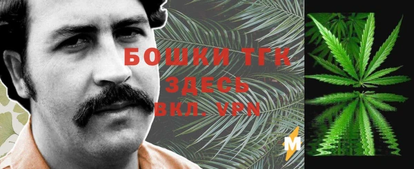 a pvp Осташков
