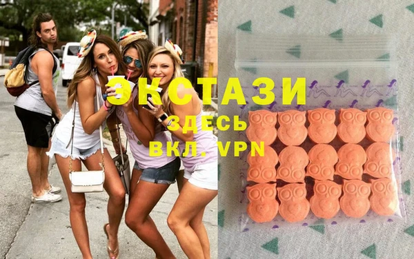 a pvp Осташков