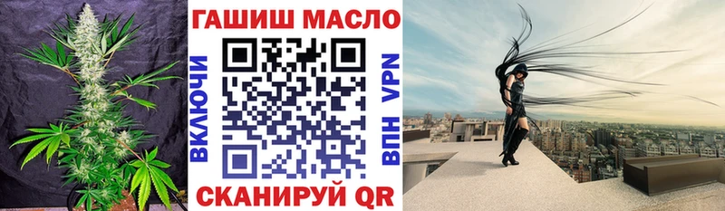 Дистиллят ТГК вейп Агидель